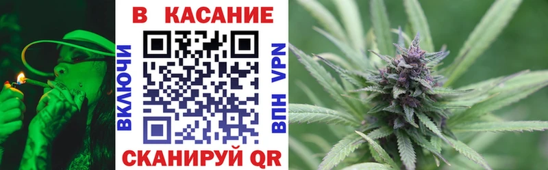 Купить Киржач Кокаин  Вейп ТГК  МЕФ  ГАШИШ  Бошки Шишки 