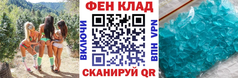 наркота Киржач Амфетамин 98%