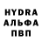 МДМА crystal Rick Verkennis