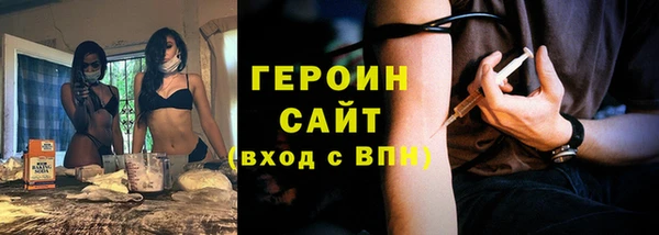 эйфоретик Кинешма