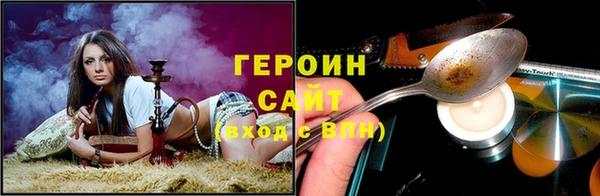 МДМА Киренск