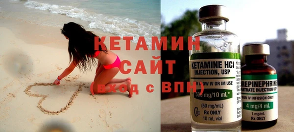 дистиллят марихуана Касимов