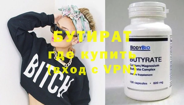 дживик Киреевск