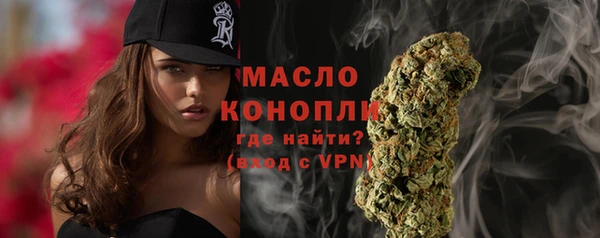 крисы Карпинск