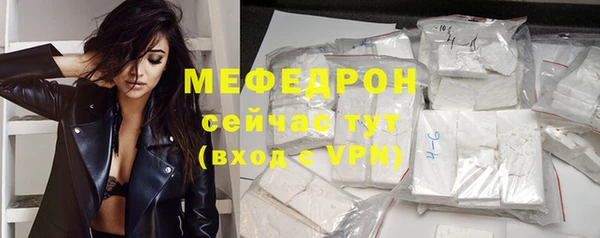кокаин Карталы