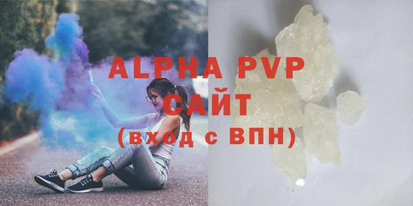 МДМА Киренск