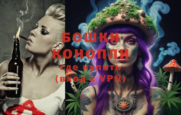 марки lsd Весьегонск