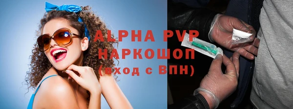 дживик Киреевск