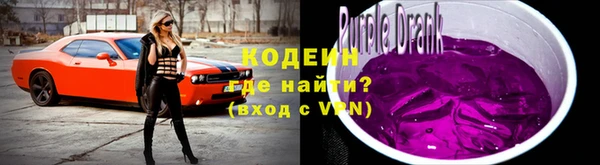 дистиллят марихуана Касимов