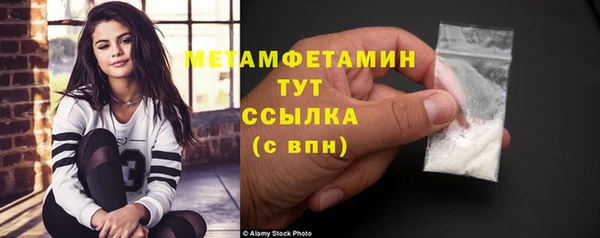 дистиллят марихуана Касимов
