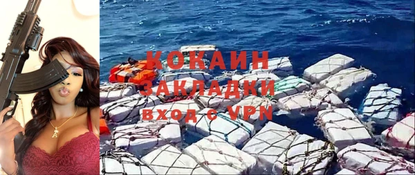 дживик Киреевск