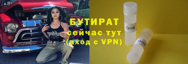 кокаин Карталы