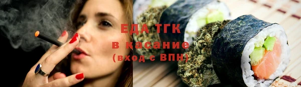 кокаин Карталы