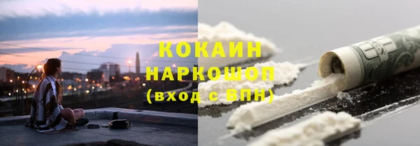 МДМА Киренск