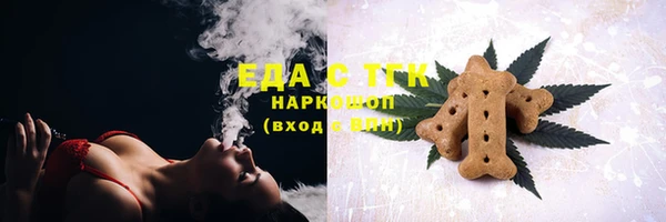 крисы Карпинск