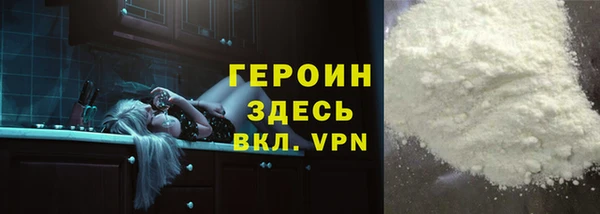 спиды Ветлуга