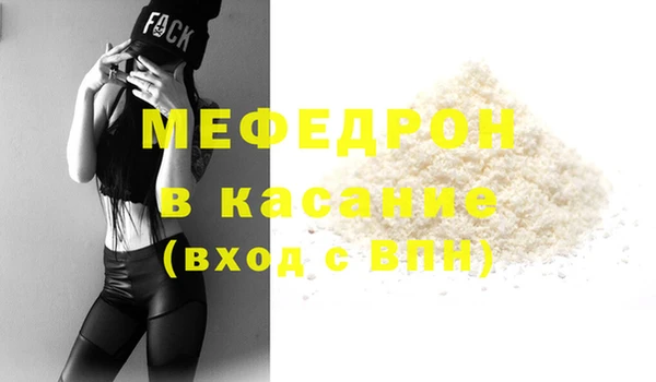МДМА Киренск