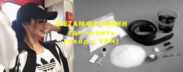 дистиллят марихуана Касимов