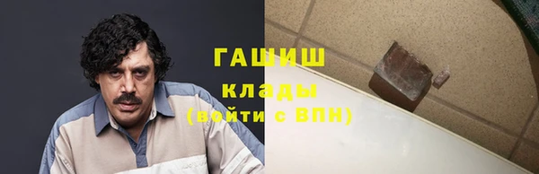 крисы Карпинск
