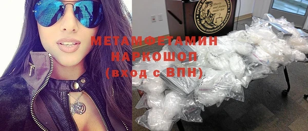 кокаин Карталы