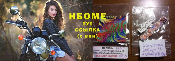 МДМА Киренск