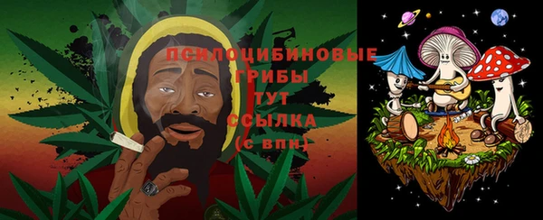 дистиллят марихуана Касимов