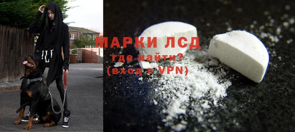 эйфоретик Кинешма