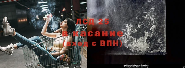 МДМА Киренск