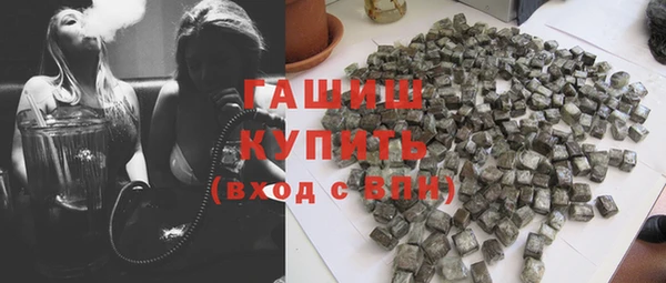 дживик Киреевск
