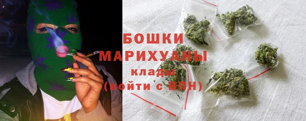 кокаин Карталы