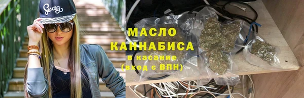 кокаин Карталы