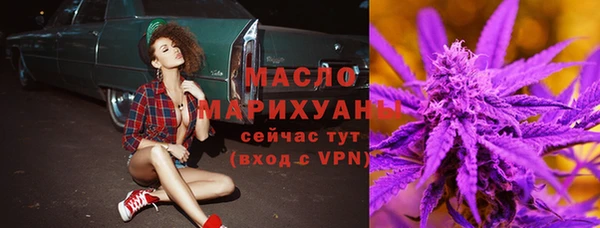 эйфоретик Кинешма