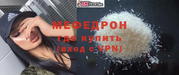 дистиллят марихуана Касимов