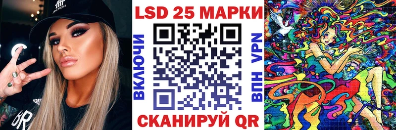 где продают наркотики  Киржач  Наркотические марки 1500мкг 